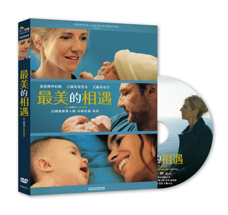 贈品說明圖