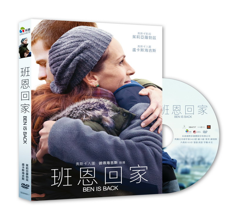 贈品說明圖