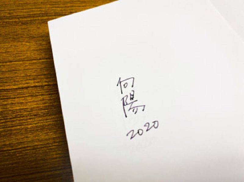 贈品說明圖