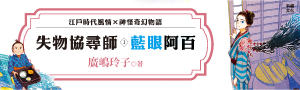 幸福文化|青少年