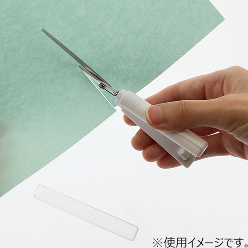 8.3 「はさみ」ha-sa-mi 剪刀日