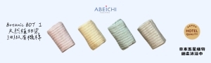 日本Abeichi