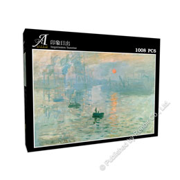 印象日出/1008片/莫內