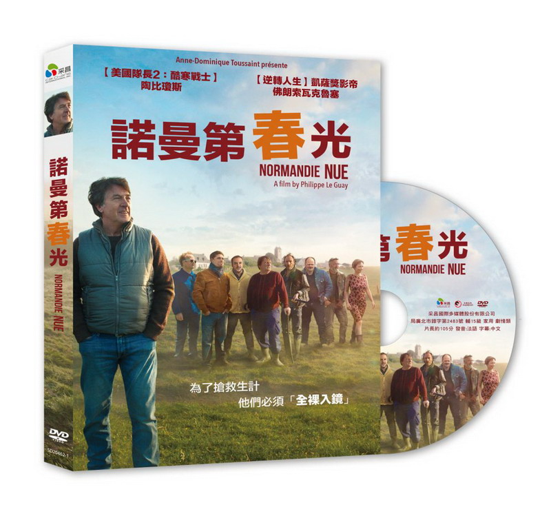贈品說明圖