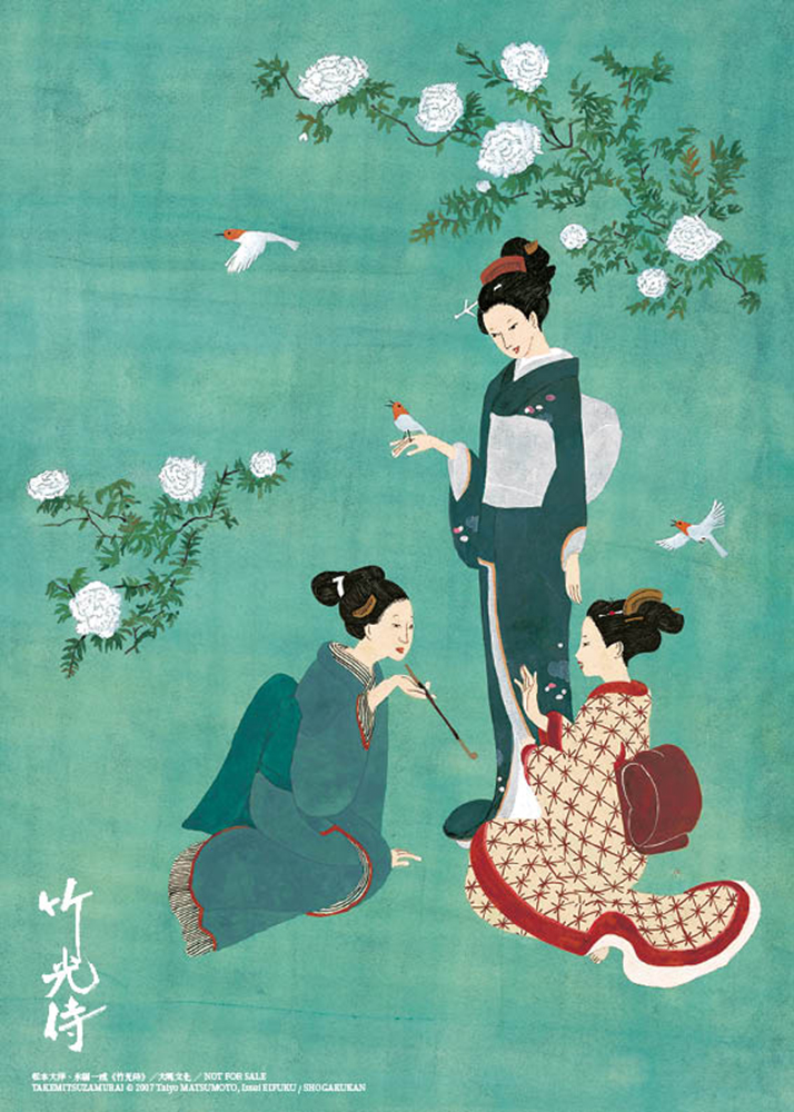贈品說明圖