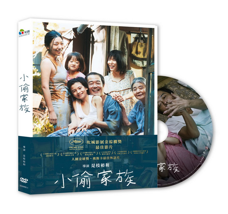 贈品說明圖