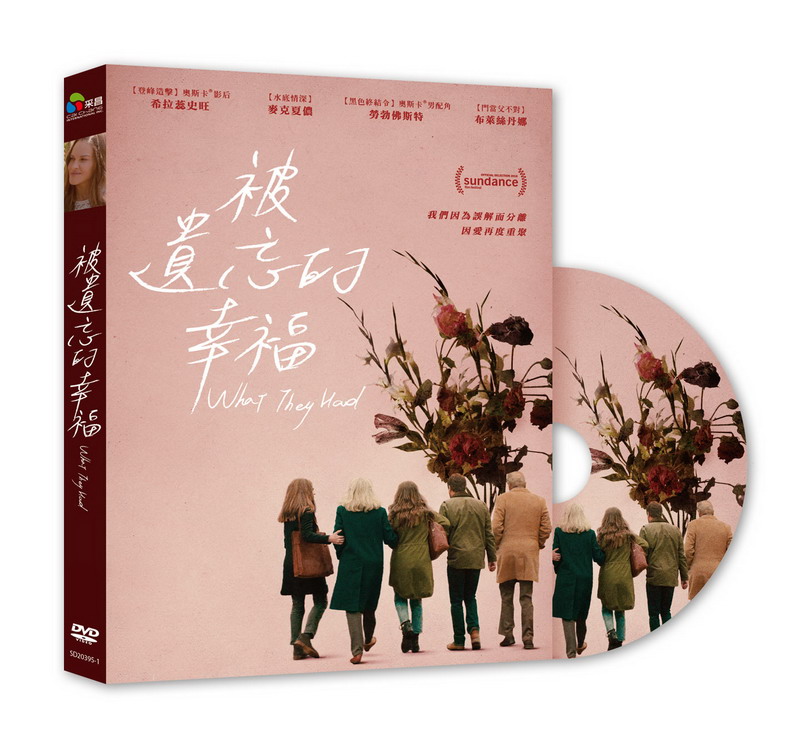 贈品說明圖