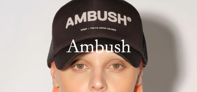 Ambush