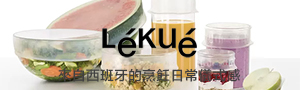 LEKUE