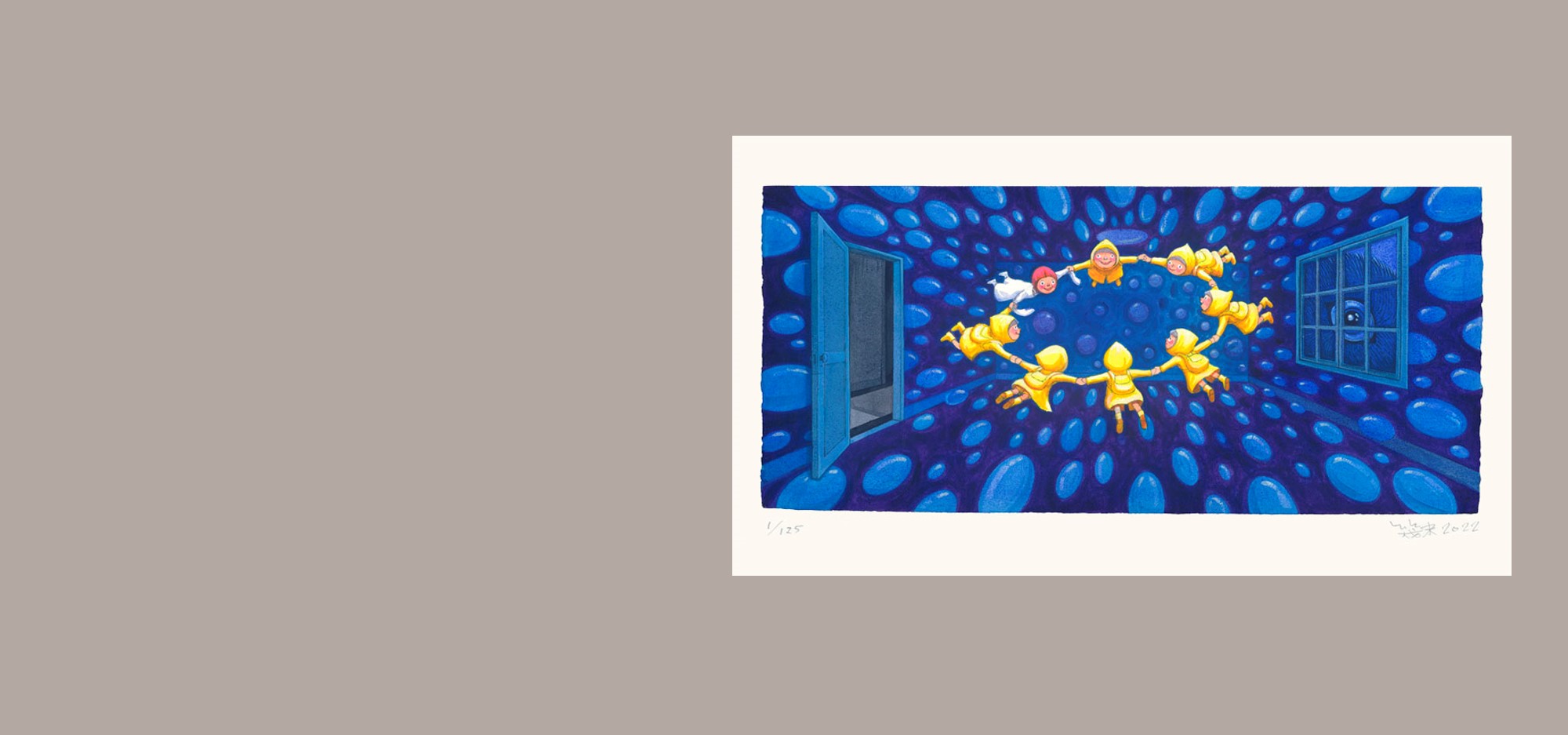 幾米-我的世界都是你1