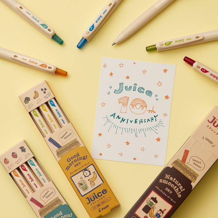 主圖-果汁筆10週年
