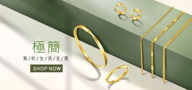 寓意禮品｜最真切的祝福	