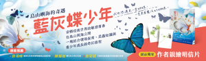 聚光