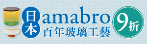 日本 amabro