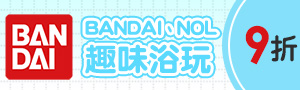 日本BANDAI．NOL | 聯名卡通入浴球．洗出驚喜小玩具｜寶可夢．吉伊卡哇