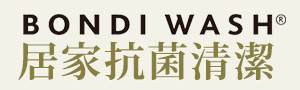 BONDI WASH | 誠品會員獨享9折