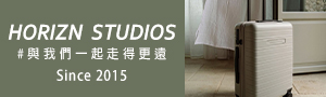 HORIZN STUDIOS
