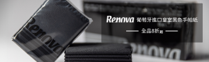 Renova