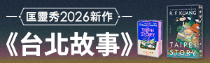 美國現代文學
