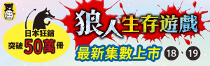 小熊出版｜橋樑書．兒童文學