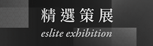 ONPRO｜Live Smart