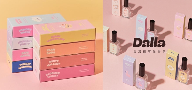 DALLA | 台灣最可愛香氛