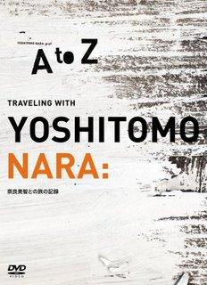 NARA: 跟著奈良美智去旅行| 誠品線上