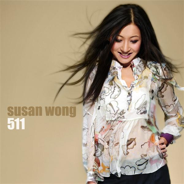 511 (CD)