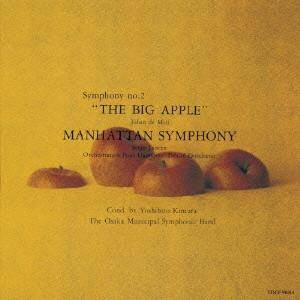 CD 交響曲集 Amazon.com: Symphonies 1 - 4: CD 和黑膠唱片