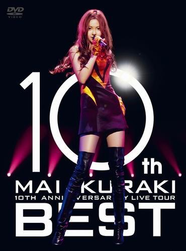倉木麻衣10Th Anniversary Mai Kuraki Live Tour Best | 誠品線上