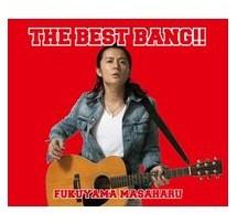 福山雅治: The Best Bang (3CD) | 誠品線上