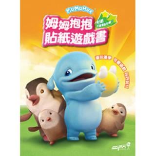 紙本 掛軸 遊玩戲圖 超級百變戰鬥槍-風車圖書官方網站l 風車寶貝童書網