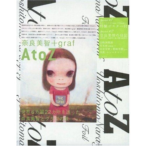 A to Z | 誠品線上