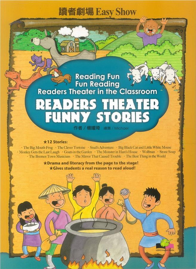 讀者劇場Easy Show: Funny Stories (附3CD)