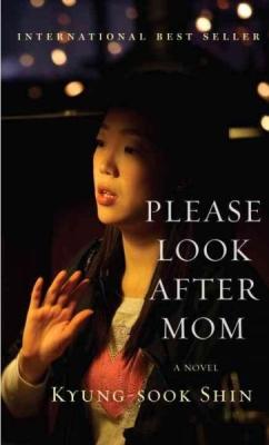 Please Look After Mom