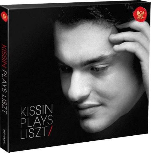 紀新演奏李斯特作品 (2CD)
