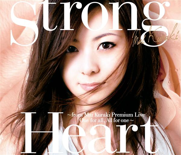 未開封品　倉木麻衣　DVD CD 値下げ！ 新品未開封 倉木麻衣「TRY AGAIN」名探偵コナン盤CD+