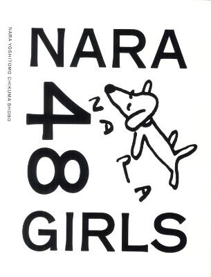 Nara 48 Girls | 誠品線上