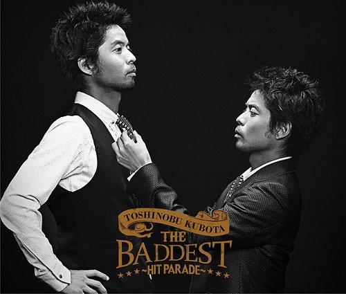 久保田利伸: The Baddest Hit Parade (2CD) | 誠品線上