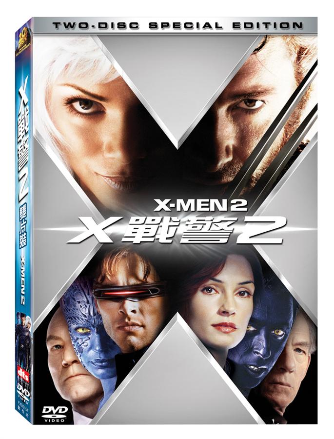 X戰警2 (2DVD) | 誠品線上