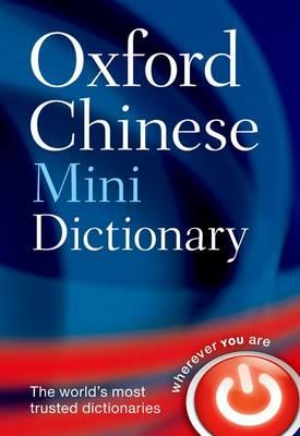 Oxford Chinese Mini Dictionary (2 Ed.)