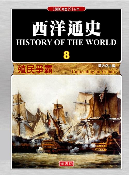 明治38年 [ 對譯清語活法 ] 初版本 明治38年 [ 對譯清語活法 ] 初版本 Amazon.co.jp: 活法 :
