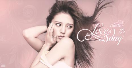 阿蘭 alan Love Song 台湾盤 ALBUM CD alan 阿蘭Love Song | 誠品線上