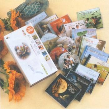 東方的天使之音 (12CD)
