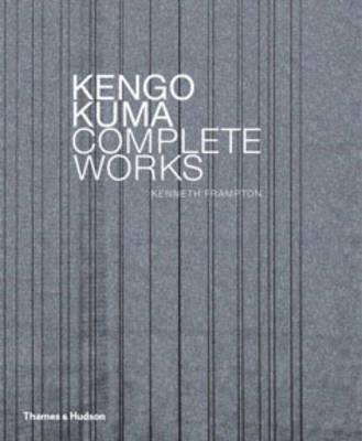 隈研吾物質と建築 : KENGO KUMA COMPLETE WORKS wi… Amazon.co.jp: 隈研吾 物質と建築 : 隈 研吾: 本