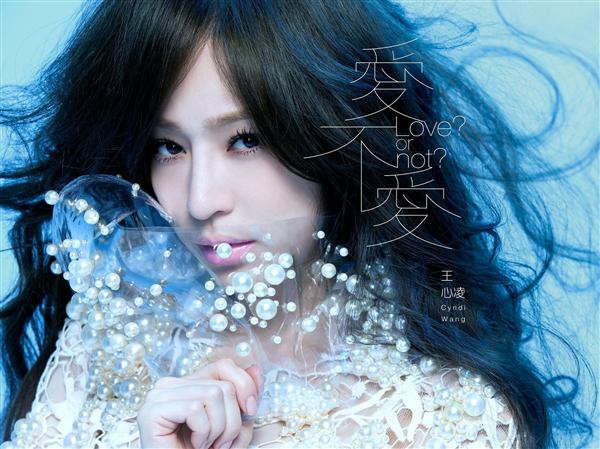 愛不愛(限量預購版) | 誠品線上