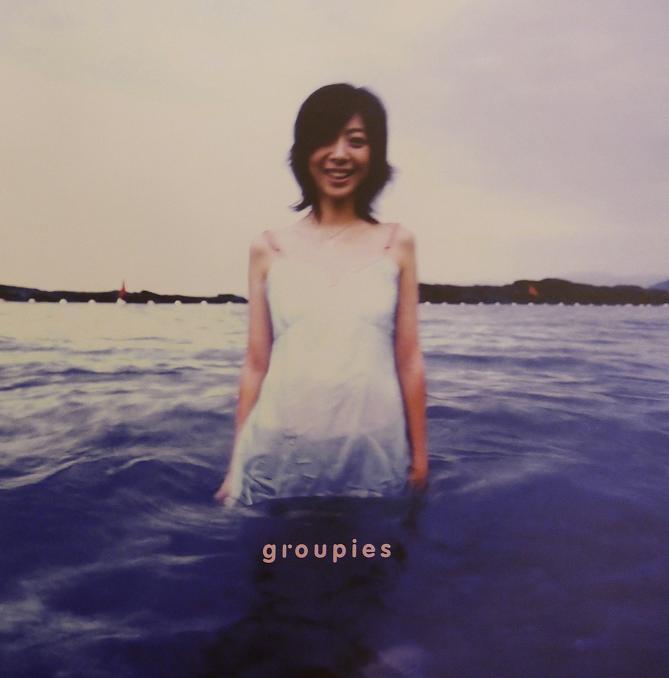陳綺貞　CD×3枚 (讓我想一想 / 還是會寂寞 / 吉他手 groupies) 陳綺貞 CD×3枚 (讓我想一想 / 還是會寂寞 / 吉他手 groupies)