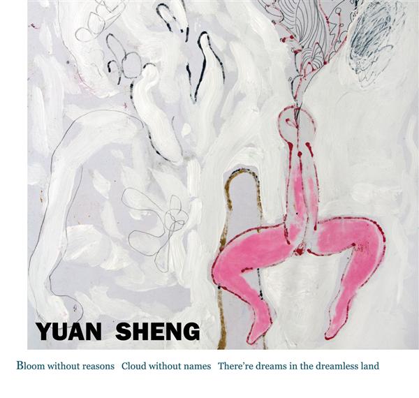 Bloom without Reasons Cloud without Names There're Dreams in the Dreamless Land