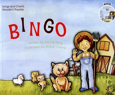 Bingo (附VCD)