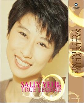 葉蒨文: True Legend (6CD) | 誠品線上